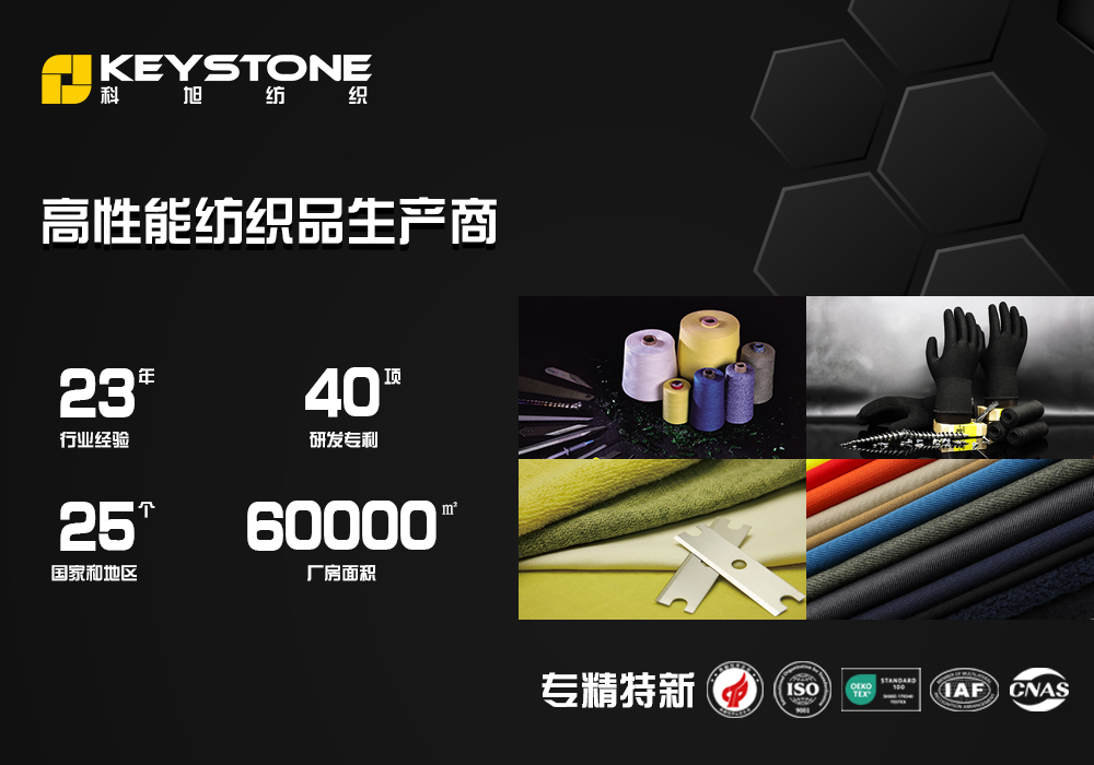 1698888106141093.jpg 資質底圖中文.jpg