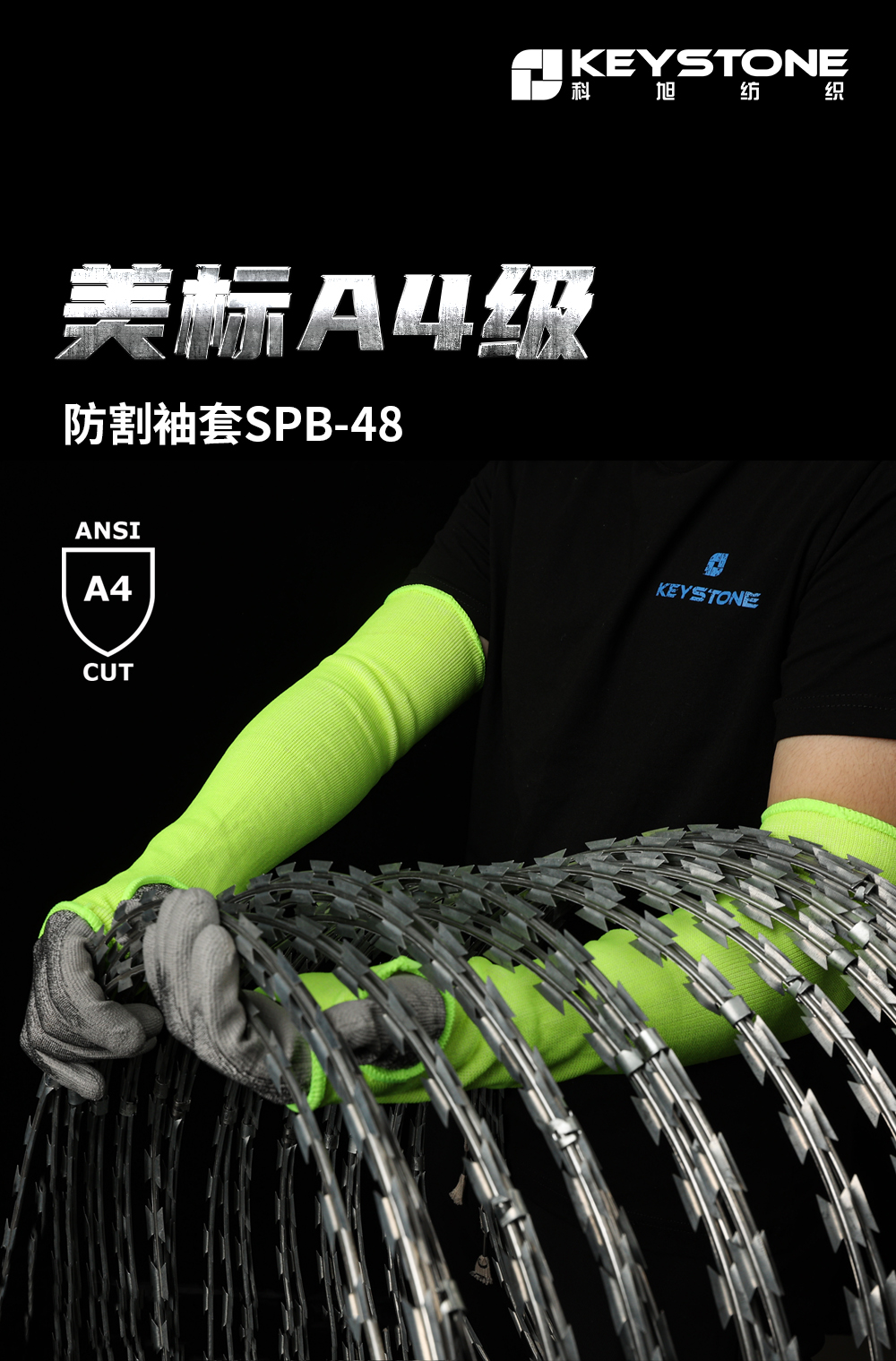 1699840354201387.jpg SPB-481.jpg